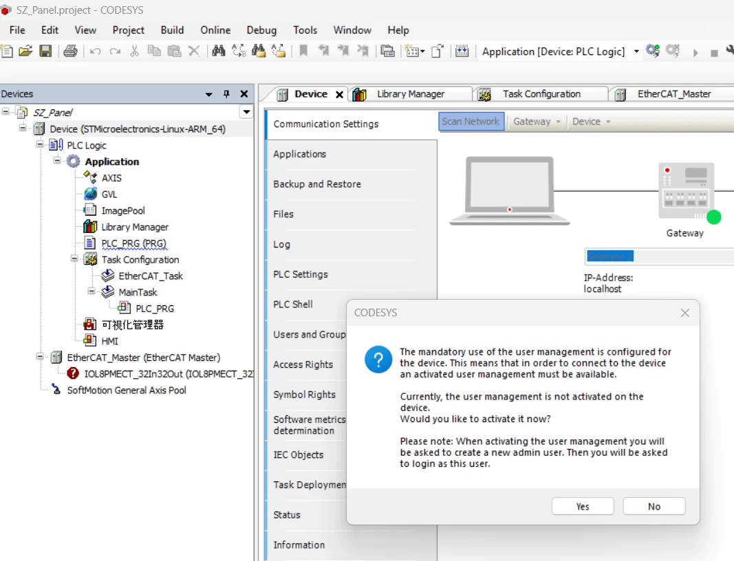 activate_user_management