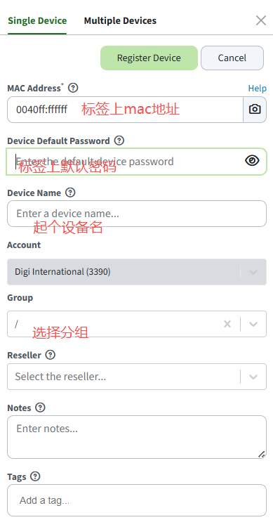 drm-register-device
