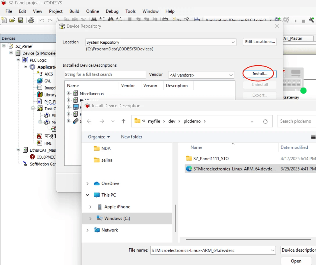 Install_device_repository